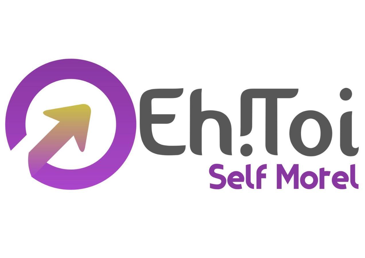 Eh!Toi Self Motel Etoy المظهر الخارجي الصورة